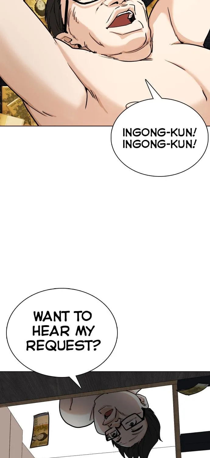 Desire Diary - Deep Chapter 7 page 106 - 