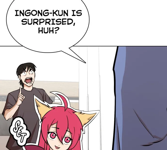 Desire Diary - Deep Chapter 7 page 117 - 
