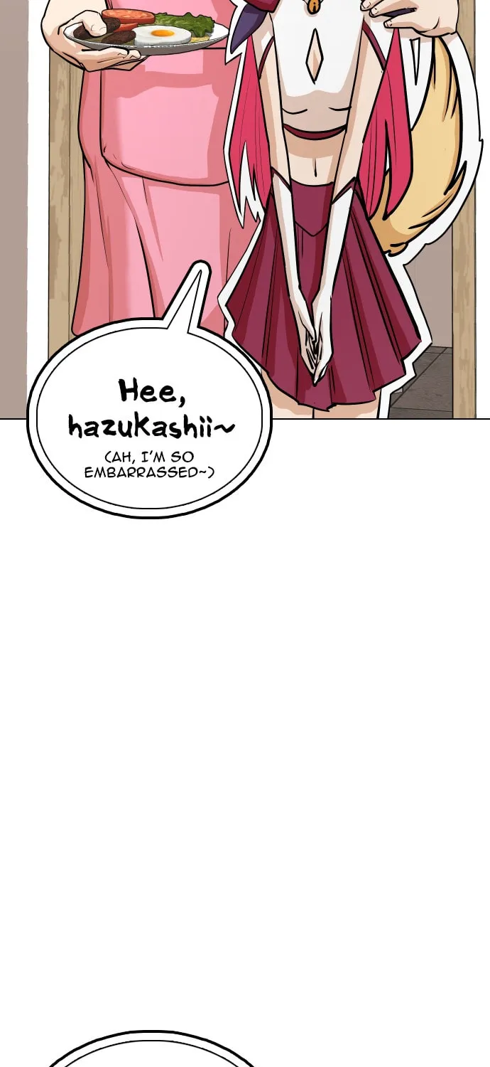 Desire Diary - Deep Chapter 7 page 120 - 