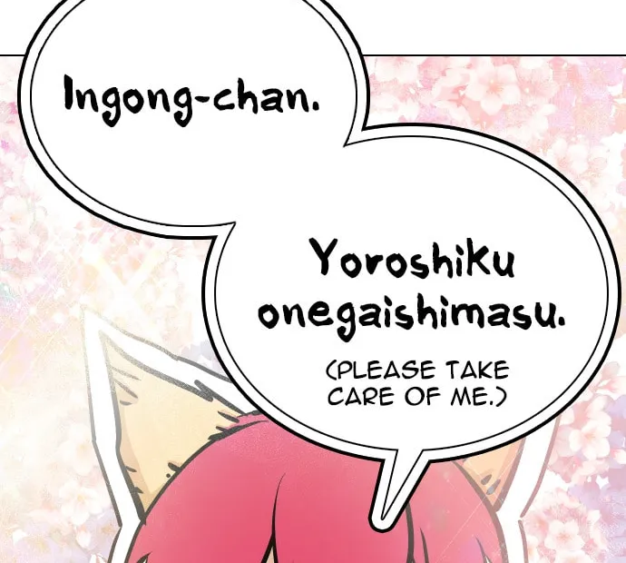 Desire Diary - Deep Chapter 7 page 121 - 