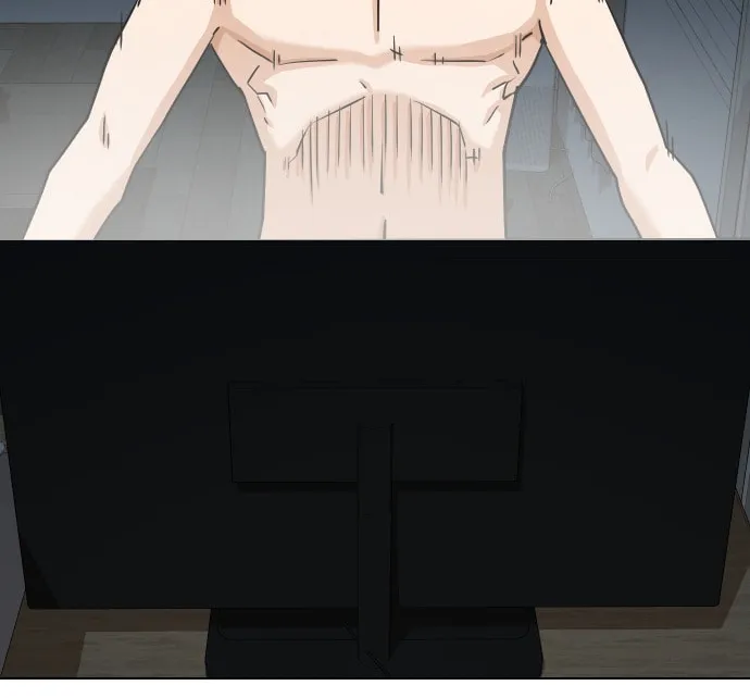 Desire Diary - Deep Chapter 7 page 15 - 