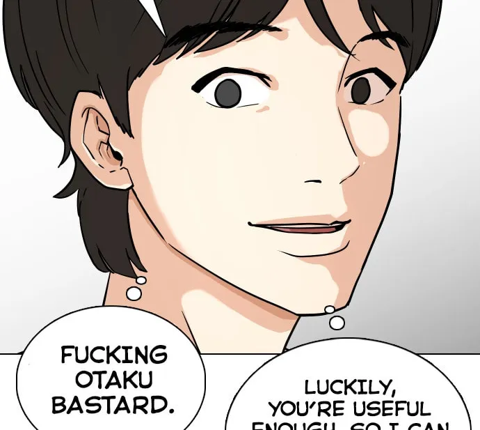 Desire Diary - Deep Chapter 7 page 27 - 