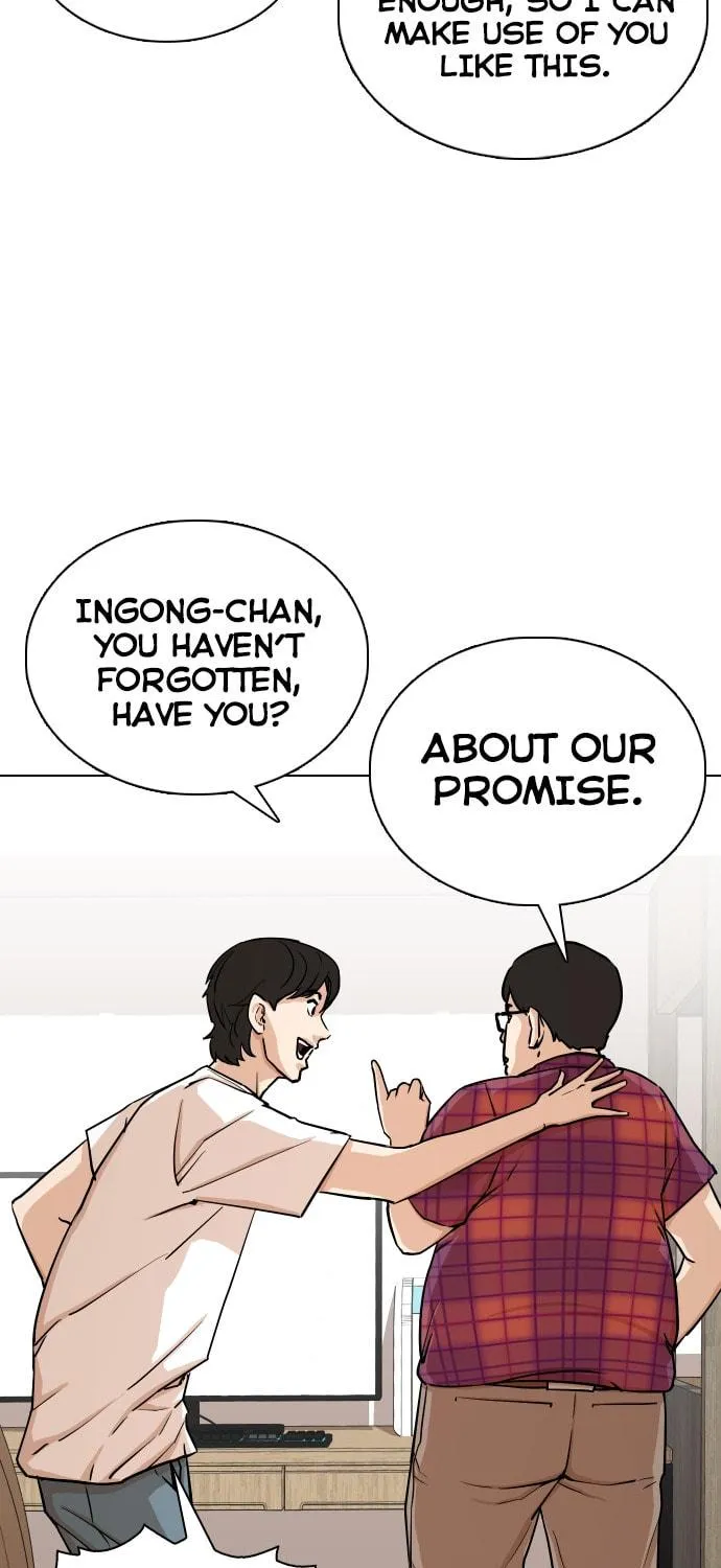 Desire Diary - Deep Chapter 7 page 28 - 