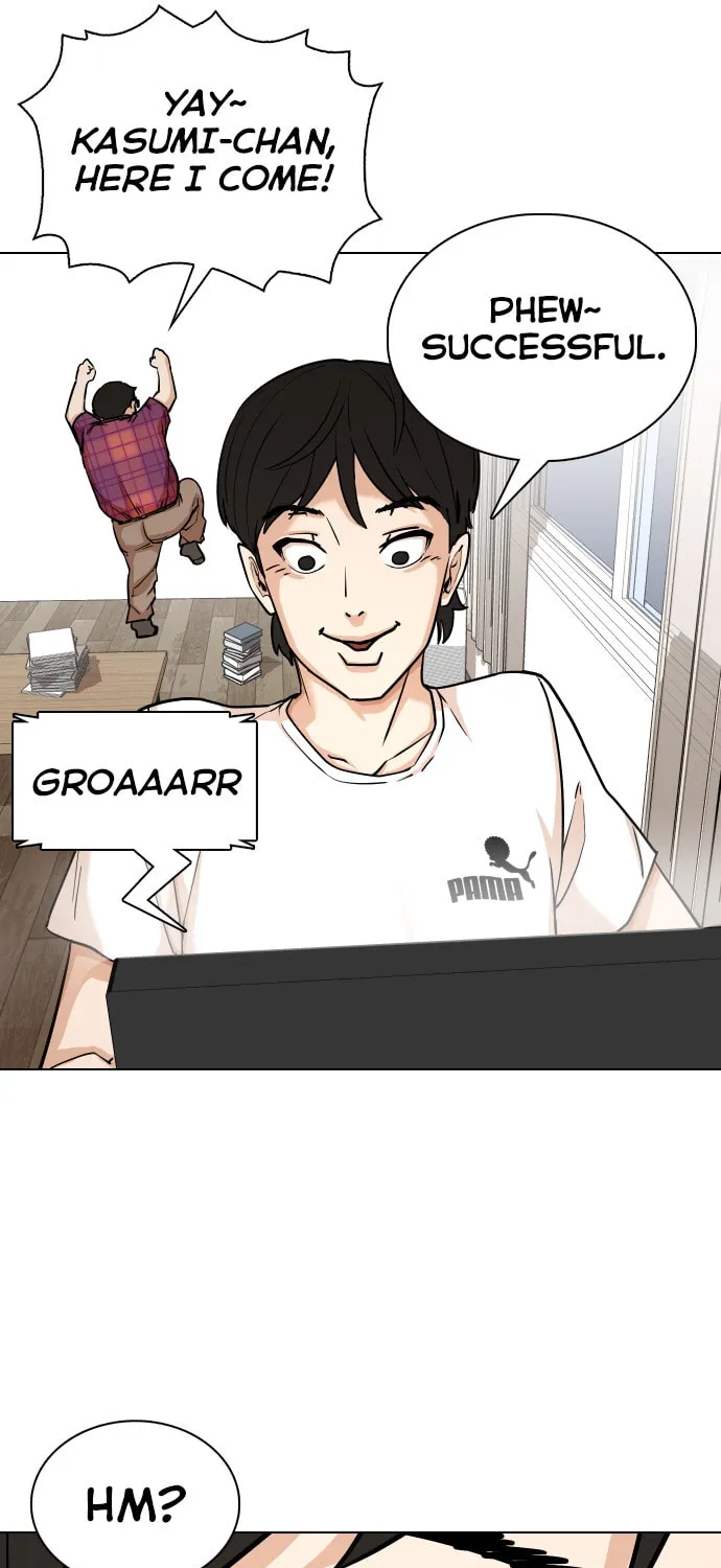 Desire Diary - Deep Chapter 7 page 30 - 