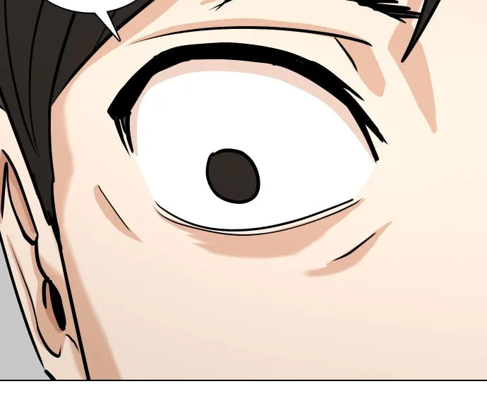 Desire Diary - Deep Chapter 7 page 31 - 