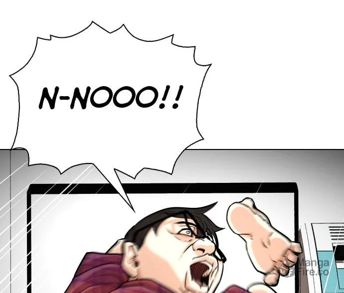 Desire Diary - Deep Chapter 7 page 39 - 
