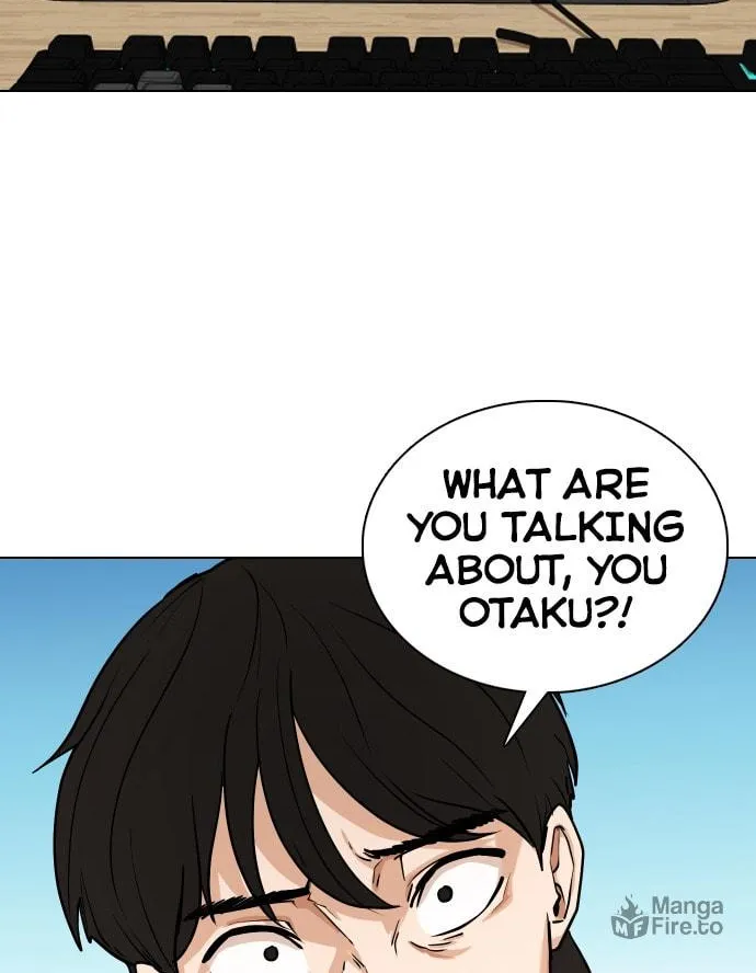 Desire Diary - Deep Chapter 7 page 47 - 