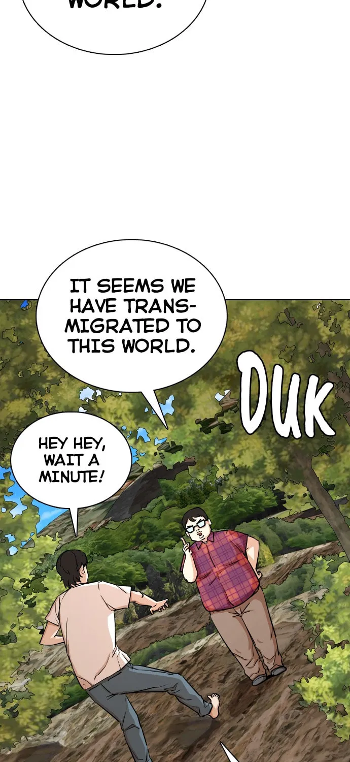 Desire Diary - Deep Chapter 7 page 50 - 