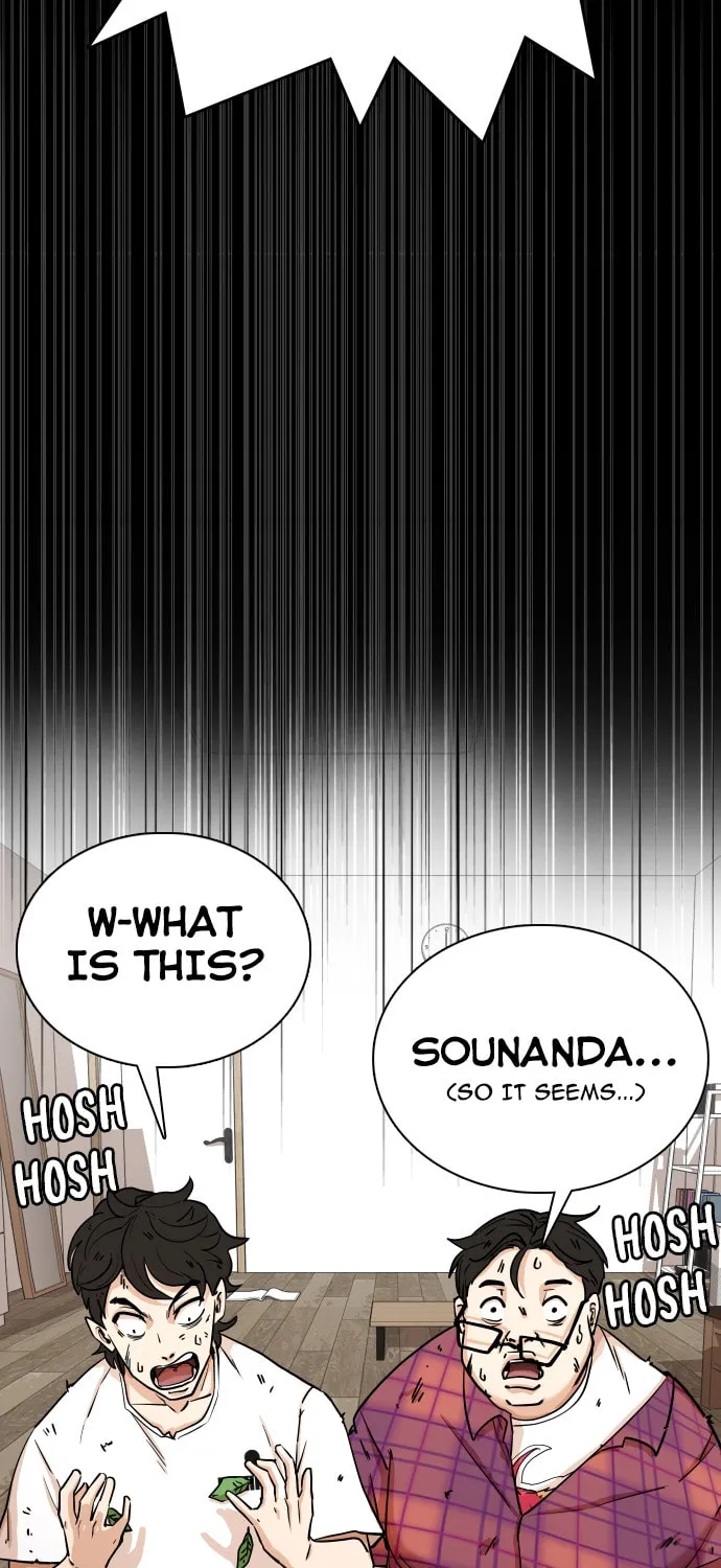 Desire Diary - Deep Chapter 7 page 56 - 