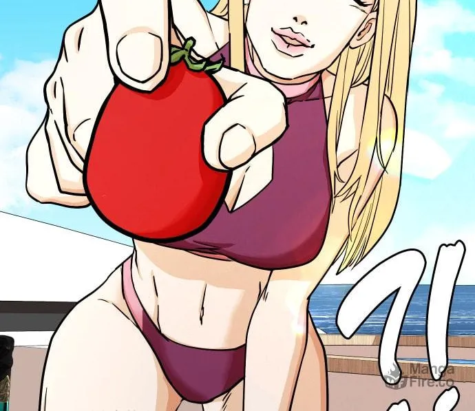 Desire Diary - Deep Chapter 7 page 71 - 
