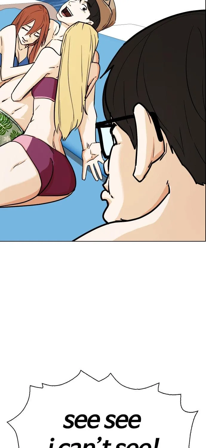 Desire Diary - Deep Chapter 7 page 76 - 