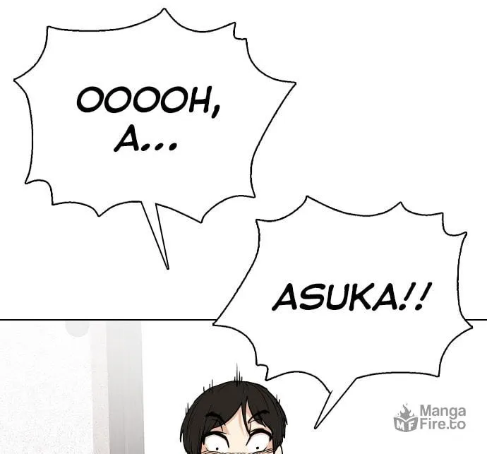 Desire Diary - Deep Chapter 7 page 9 - 