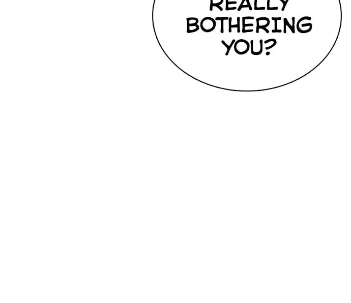 Desire Diary - Deep Chapter 7 page 81 - 
