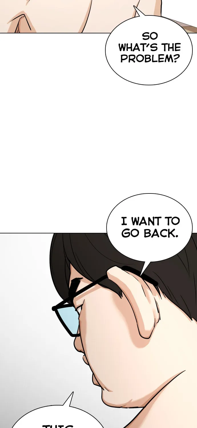 Desire Diary - Deep Chapter 7 page 86 - 
