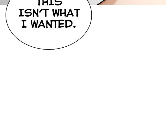 Desire Diary - Deep Chapter 7 page 87 - 