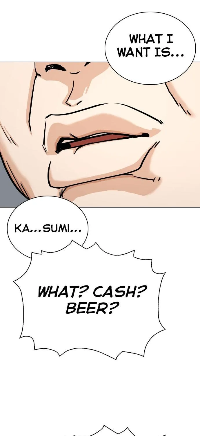 Desire Diary - Deep Chapter 7 page 88 - 