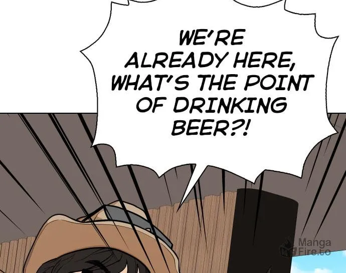 Desire Diary - Deep Chapter 7 page 89 - 