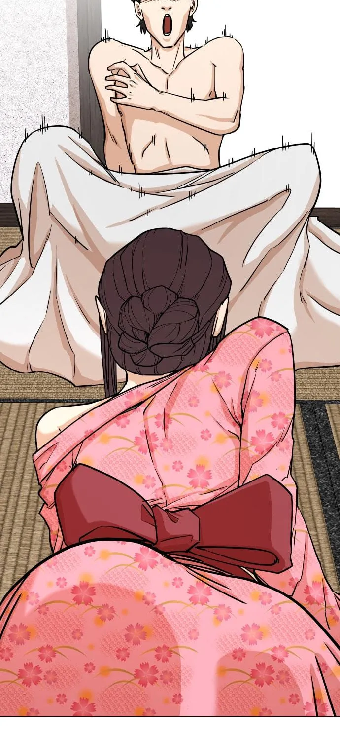 Desire Diary - Deep Chapter 7 page 10 - 