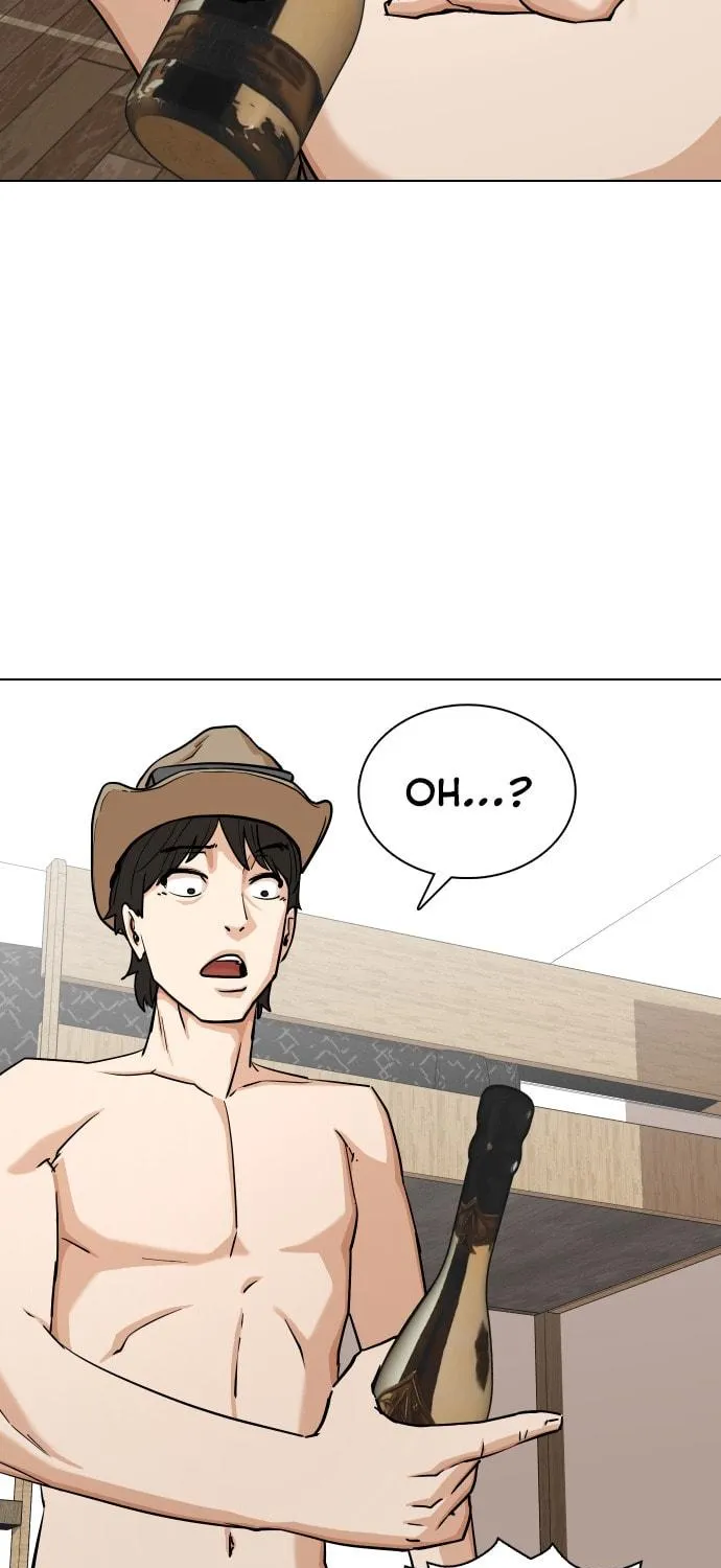 Desire Diary - Deep Chapter 7 page 94 - 
