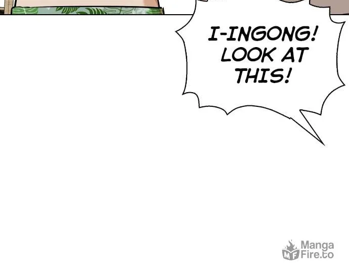 Desire Diary - Deep Chapter 7 page 95 - 