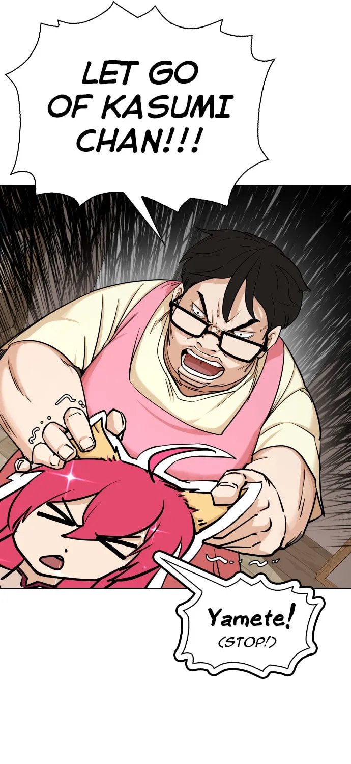 Desire Diary - Deep Chapter 8 page 14 - 