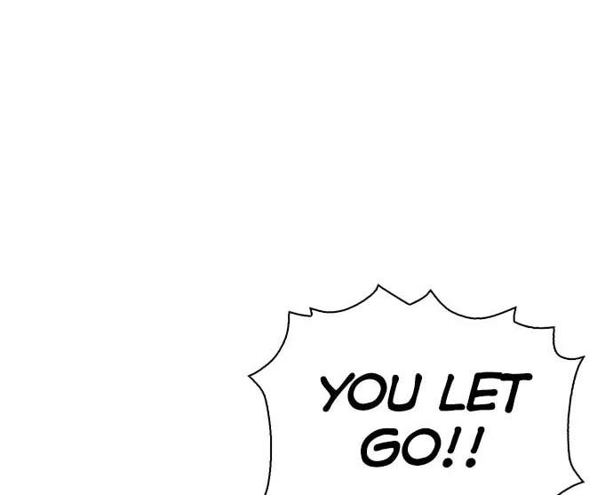 Desire Diary - Deep Chapter 8 page 15 - 