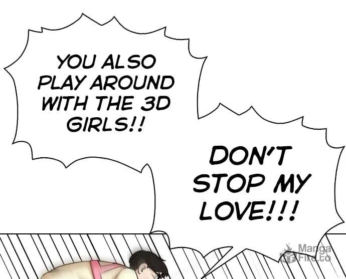Desire Diary - Deep Chapter 8 page 17 - 