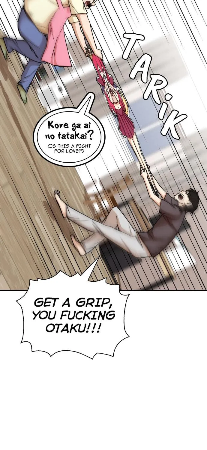 Desire Diary - Deep Chapter 8 page 18 - 