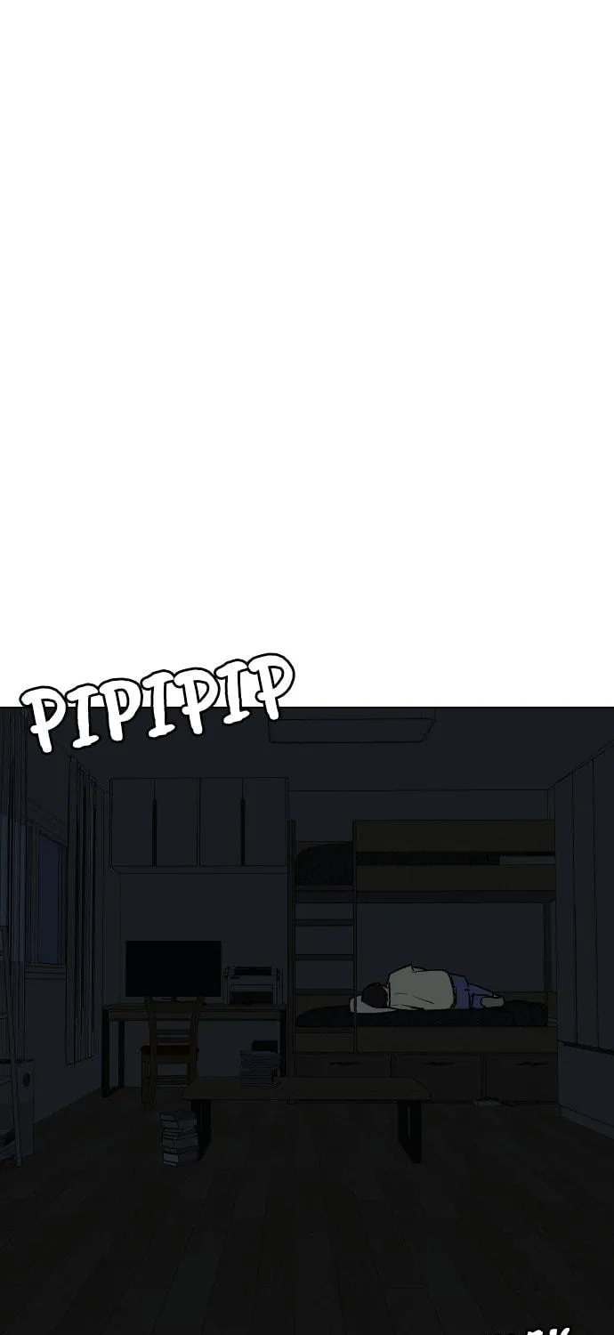 Desire Diary - Deep Chapter 8 page 34 - 