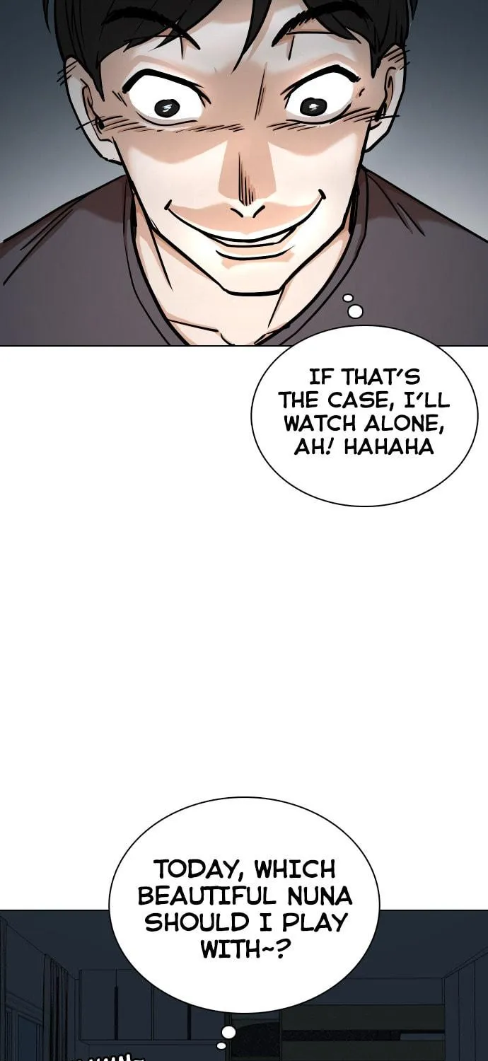 Desire Diary - Deep Chapter 8 page 40 - 