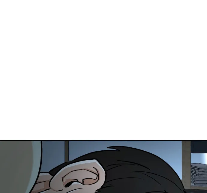Desire Diary - Deep Chapter 8 page 43 - 