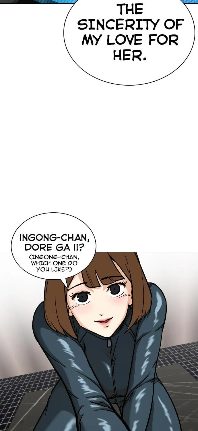 Desire Diary - Deep Chapter 8 page 52 - 