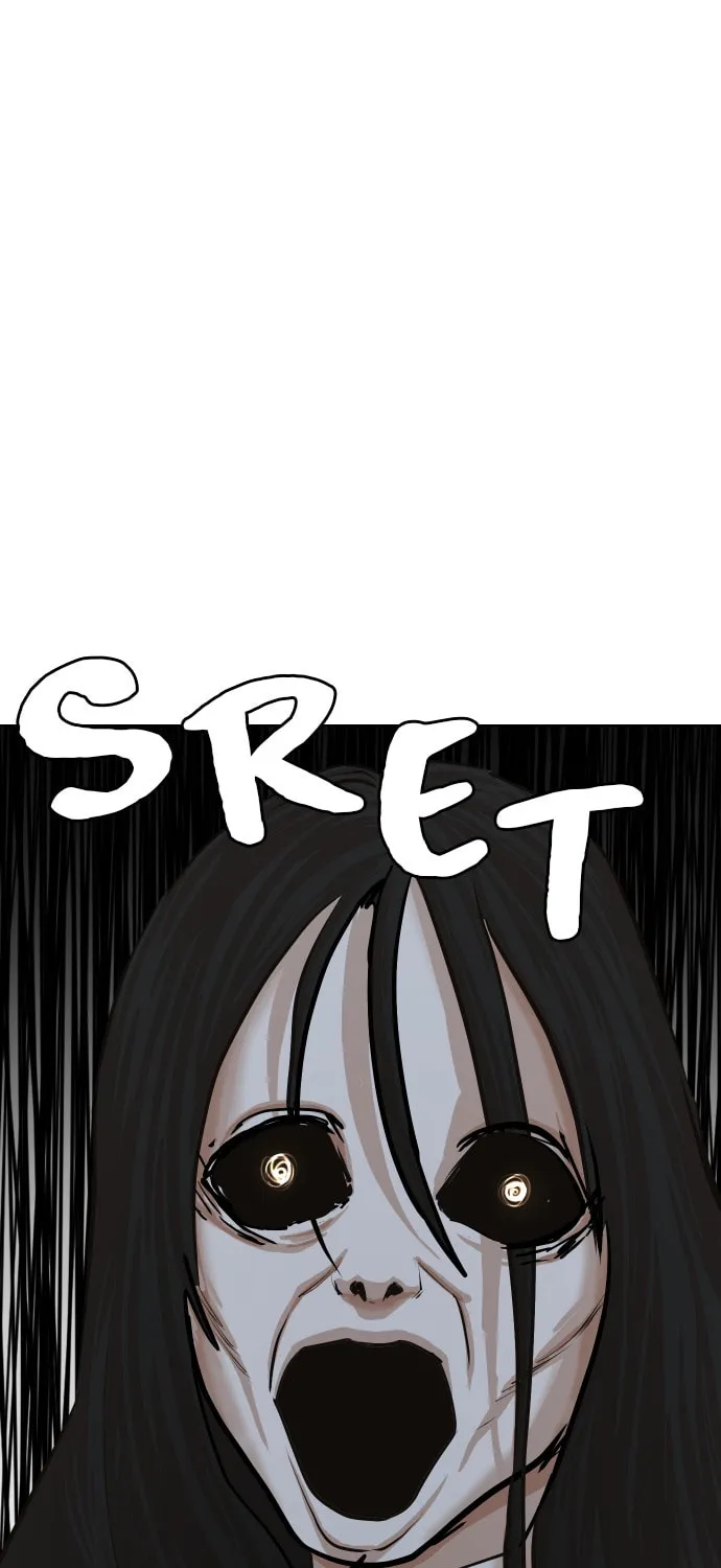 Desire Diary - Deep Chapter 8 page 56 - 