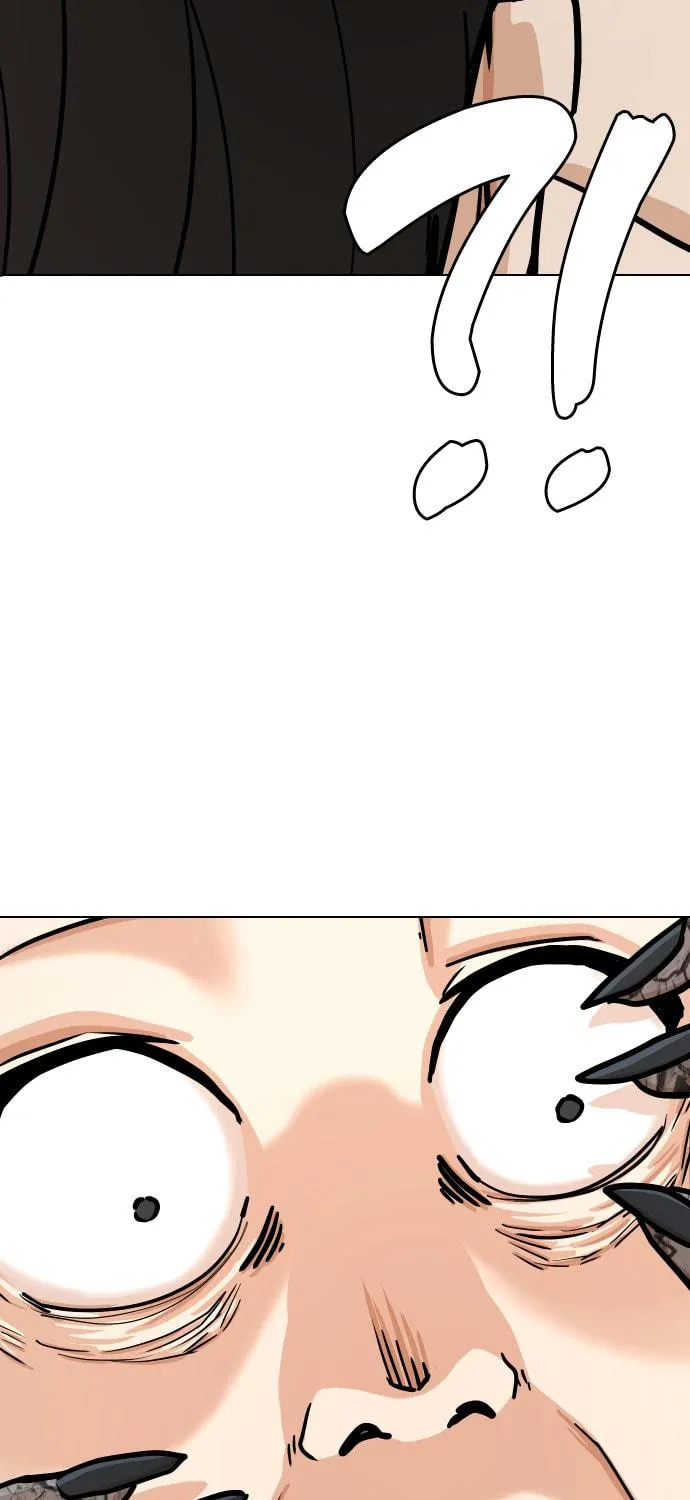 Desire Diary - Deep Chapter 8 page 58 - 
