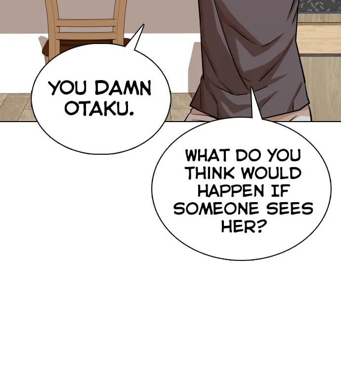 Desire Diary - Deep Chapter 8 page 7 - 