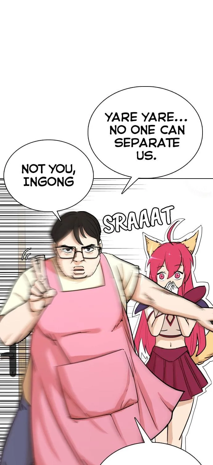 Desire Diary - Deep Chapter 8 page 8 - 