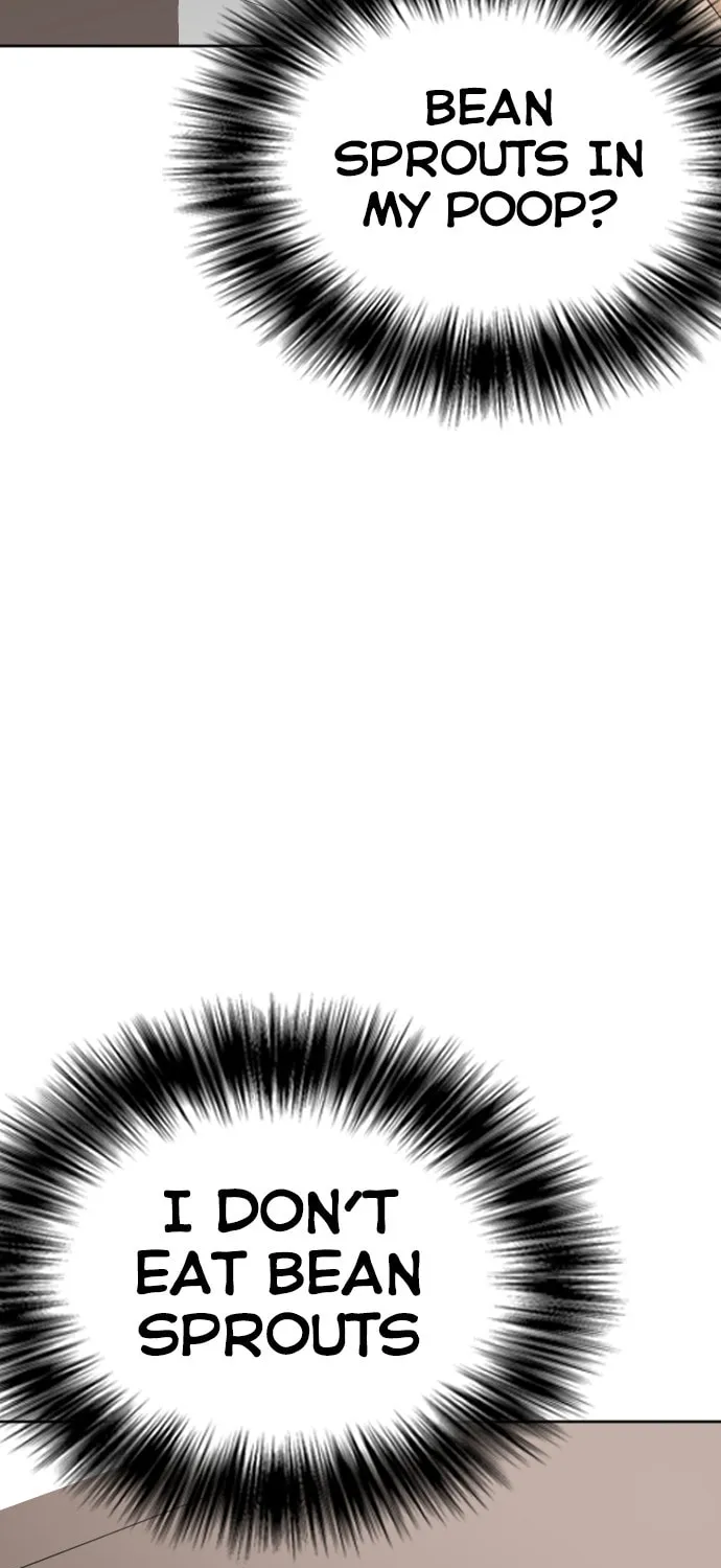 Desire Diary - Deep Chapter 9 page 20 - 