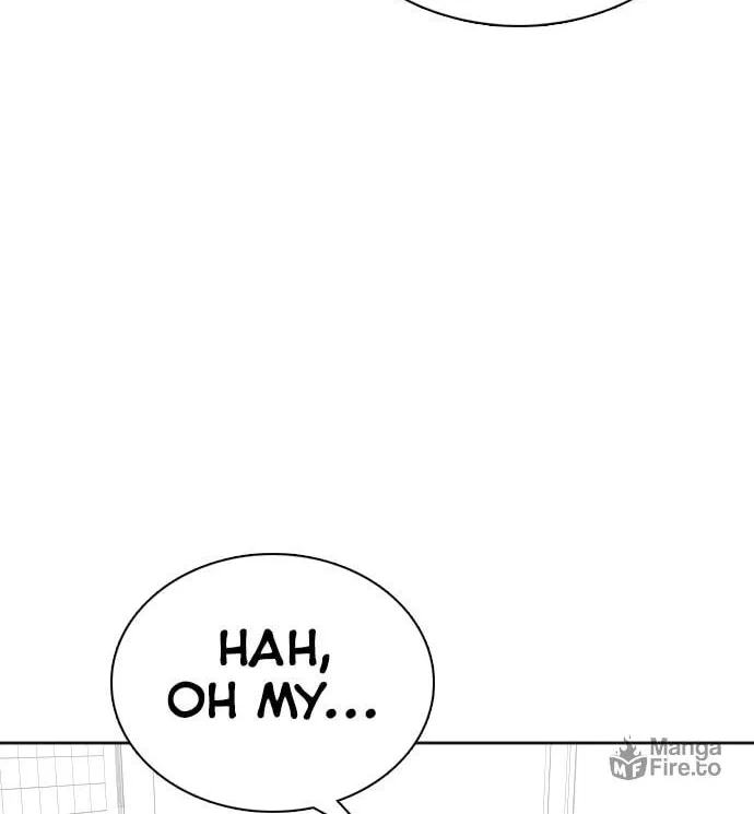Desire Diary - Deep Chapter 9 page 29 - 