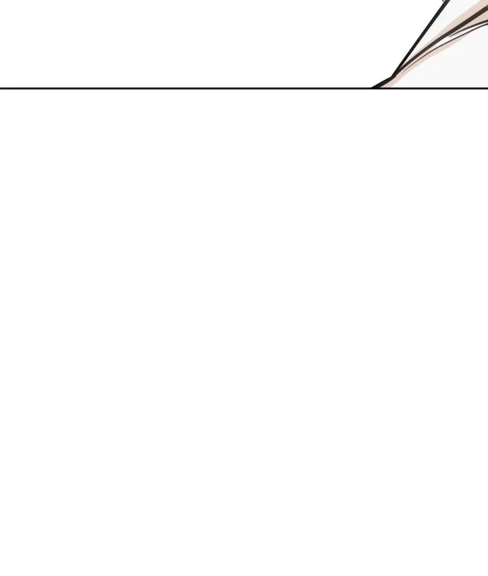 Desire Diary - Deep Chapter 9 page 43 - 