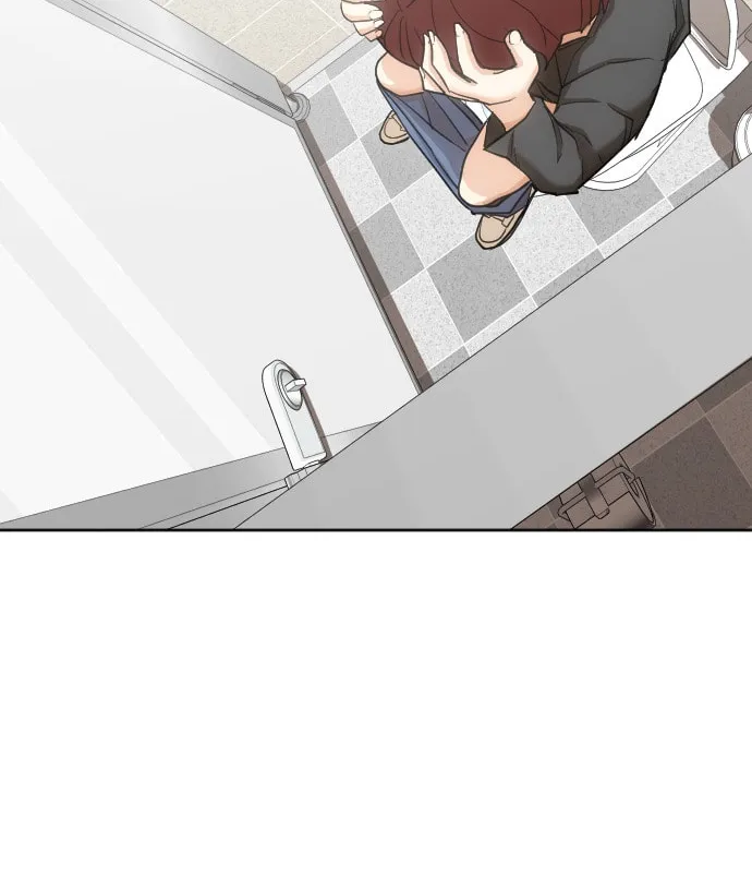 Desire Diary - Deep Chapter 9 page 51 - 