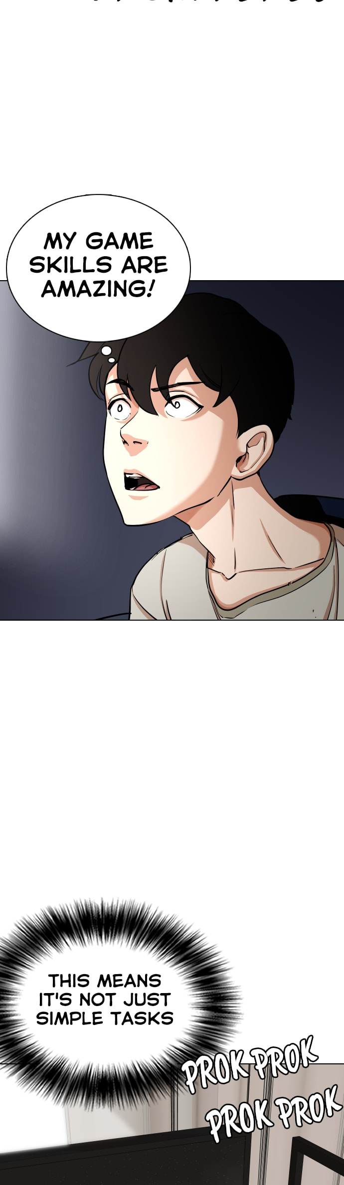 Desire Diary - Deep Chapter 1 page 27 - 