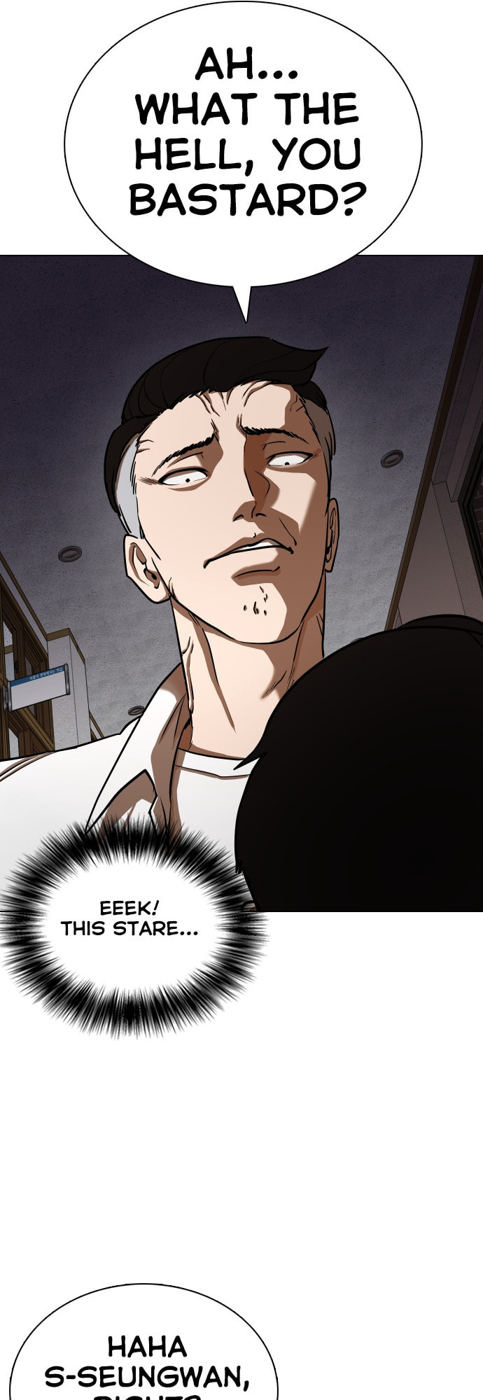 Desire Diary - Deep Chapter 1 page 39 - 