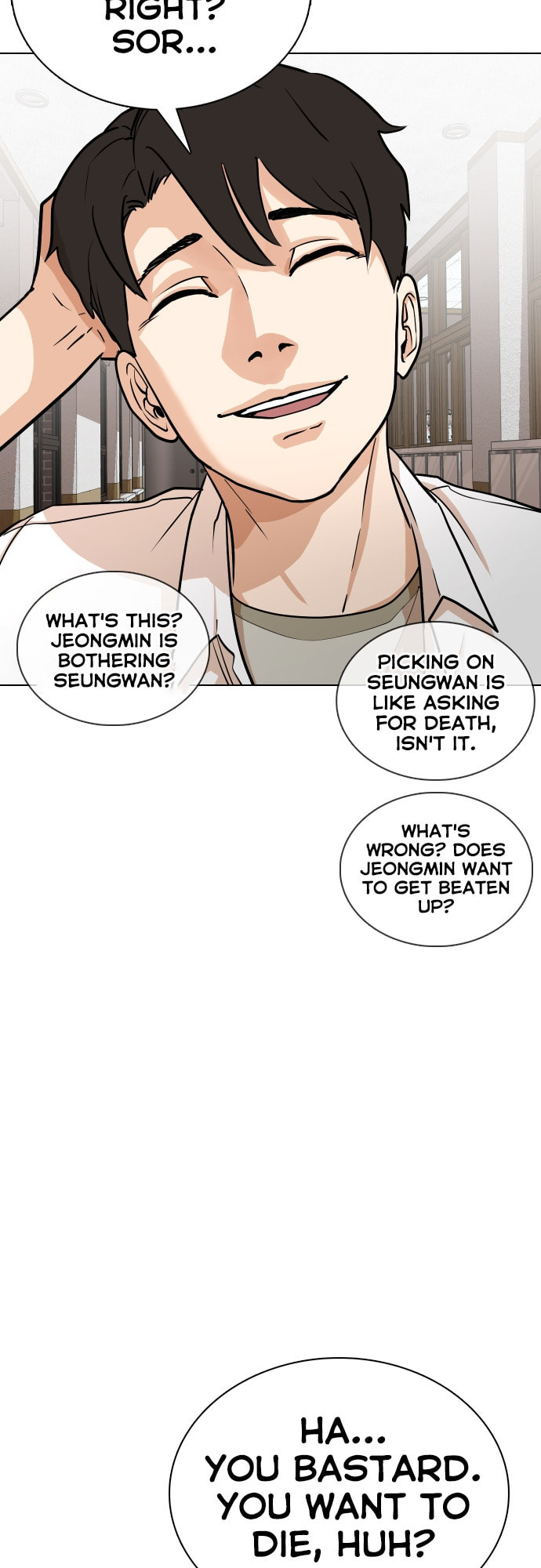 Desire Diary - Deep Chapter 1 page 40 - 