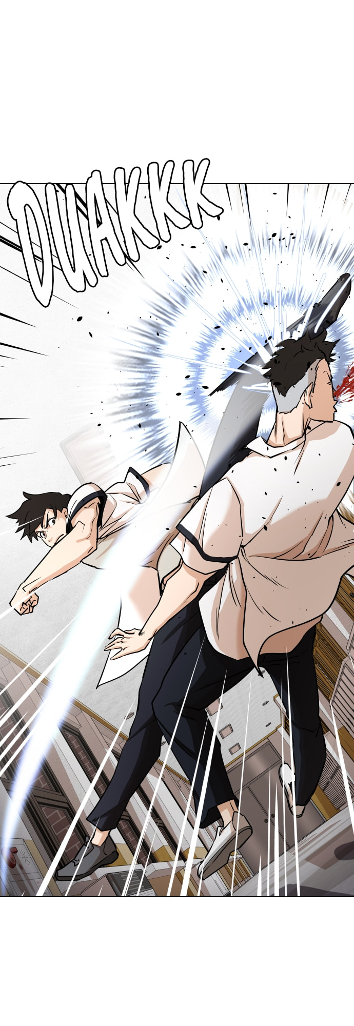 Desire Diary - Deep Chapter 1 page 45 - 