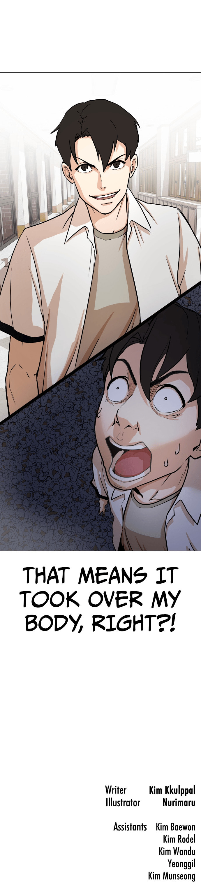 Desire Diary - Deep Chapter 1 page 57 - 