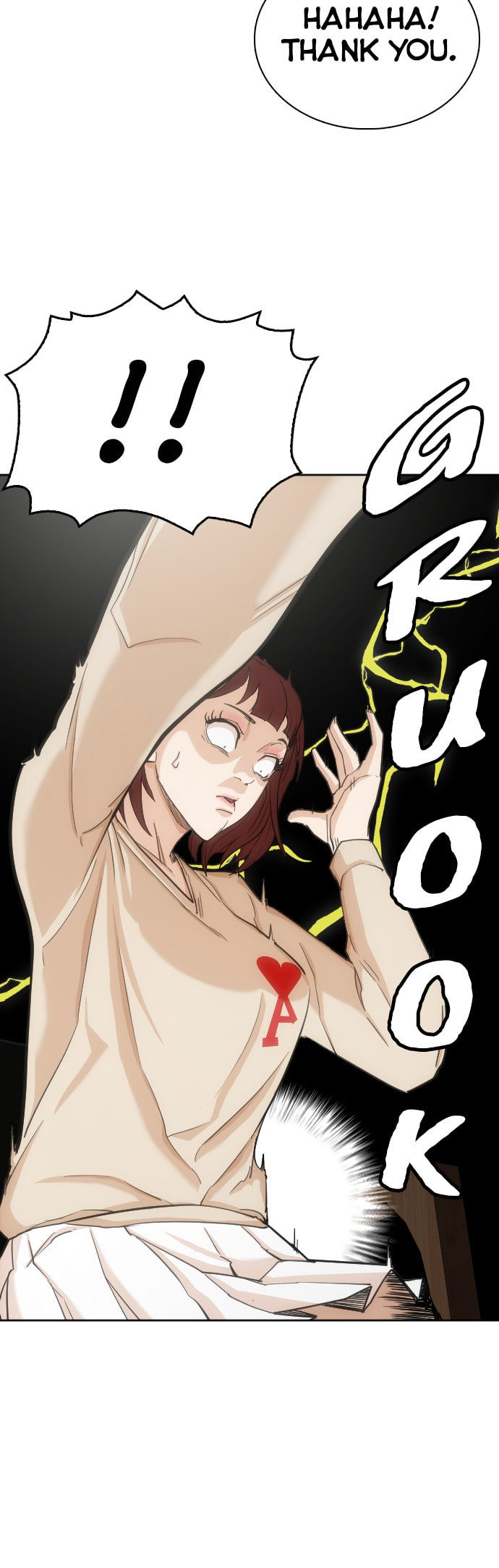 Desire Diary - Deep Chapter 10 page 31 - 