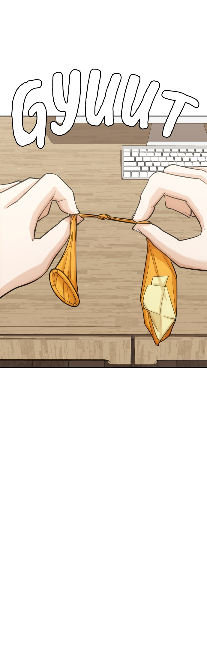 Desire Diary - Deep Chapter 10 page 9 - 