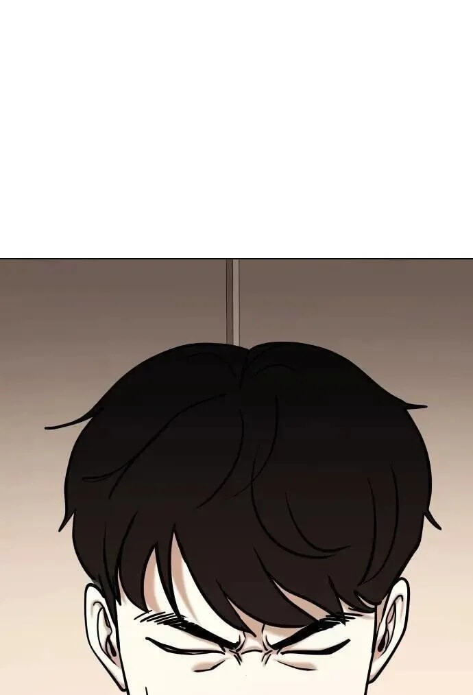 Desire Diary - Deep Chapter 100 page 1 - 