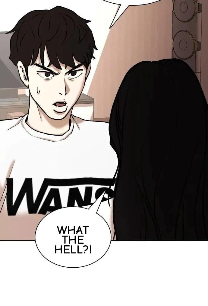 Desire Diary - Deep Chapter 100 page 16 - 