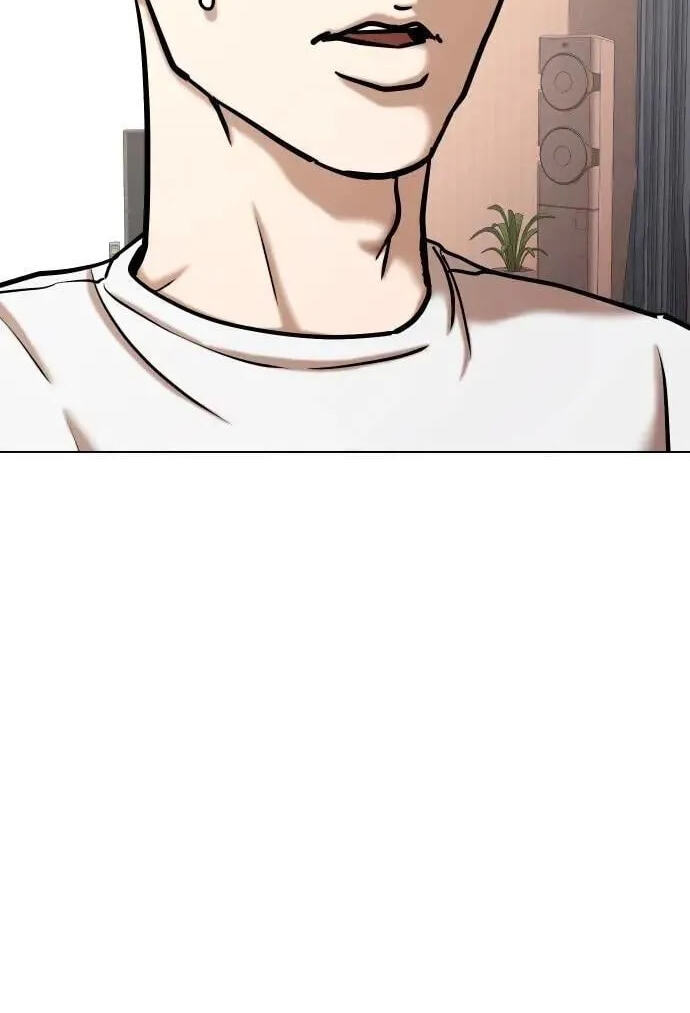Desire Diary - Deep Chapter 100 page 19 - 